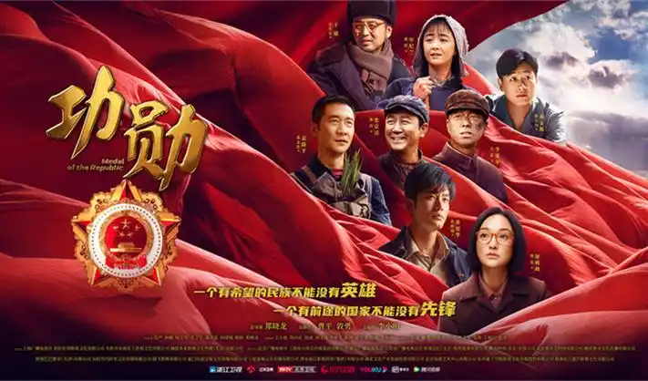 动漫男神壁纸合集 banner2